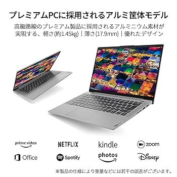 Amazon.co.jp: Lenovo ノートパソコン IdeaPad Slim 550 (14型